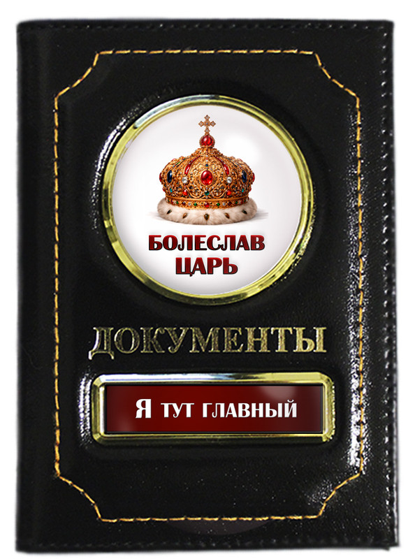 Обложка СЕР5 АРТ0016116