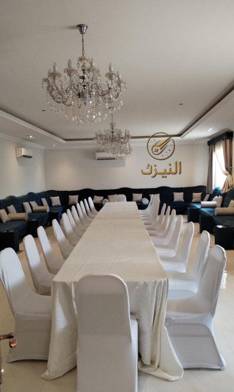مناسبات VIP