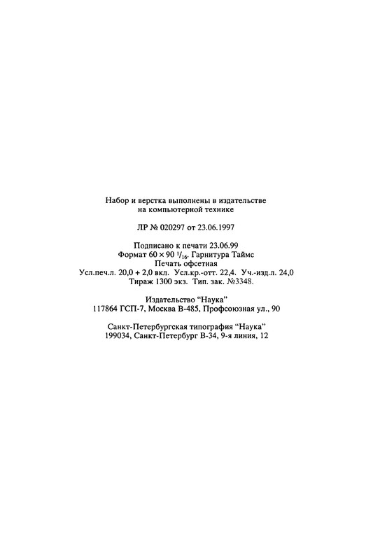 p0347