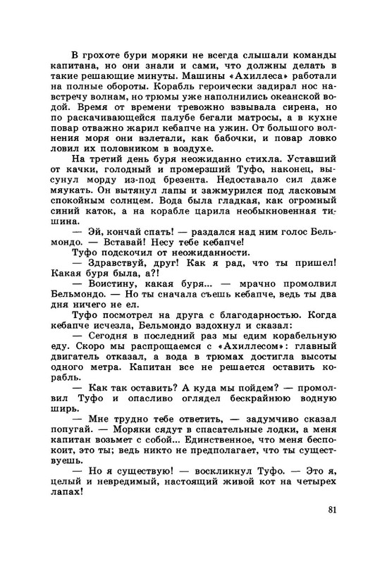 24e59e1d5d934af6de8271ac68b2987c5VuNqT7vnqfaEX24-85