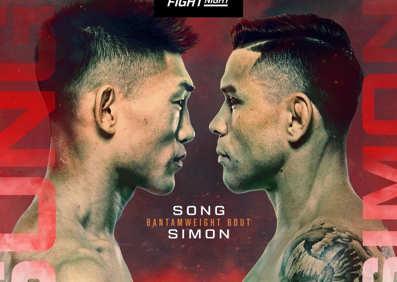 Пуснаха постера за UFC Fight Night: Сонг - Саймън