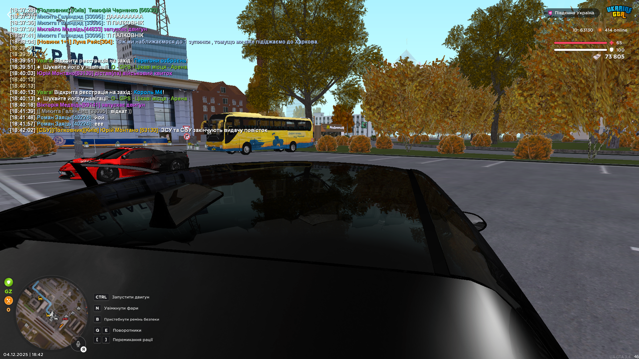 Grand Theft Auto San Andreas Screenshot 2025 12 04 18 42 03 41