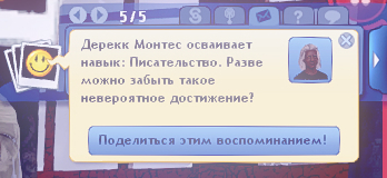 TS3-W-2025-01-16-04-30-46.jpg