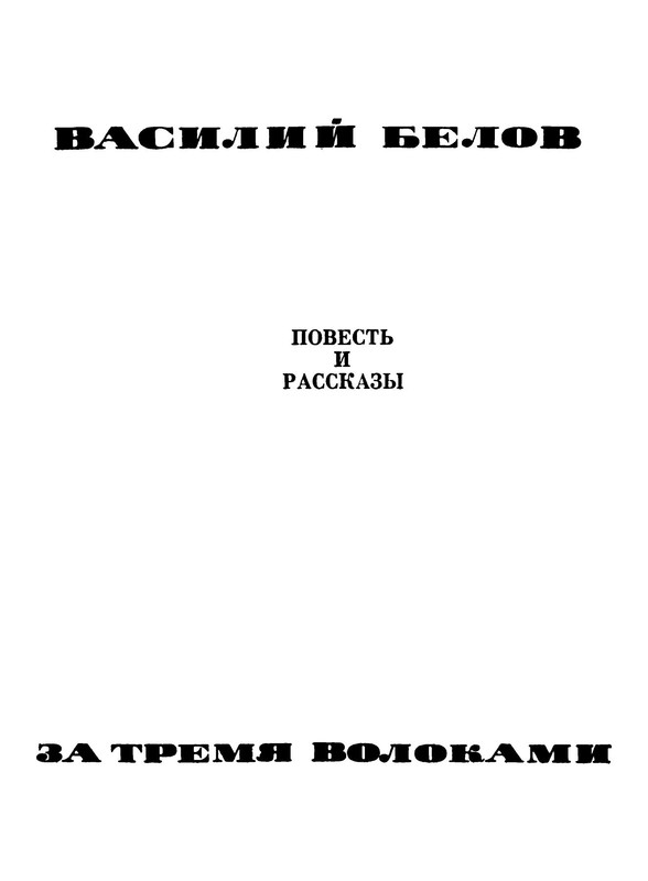 p0004