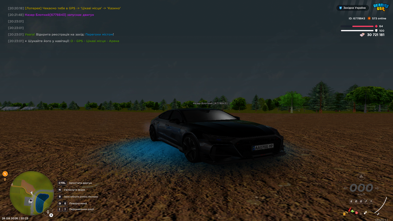 gta sa 2026 09 26 20 23 30 038