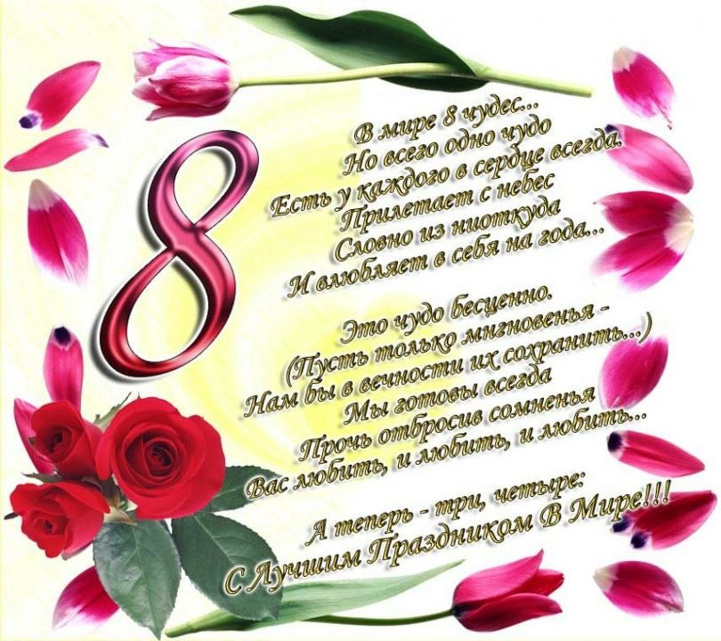 67-DDEEE2-E974-438-C-8654-3-D100916-D38-B.jpg