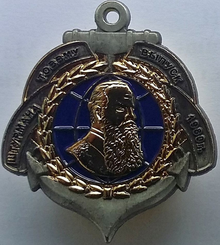 35 лет выпуск ТОВВМУ (2015 г.)