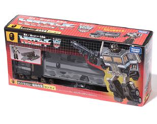 bape-transformer-optimus-prime-grey_lbs