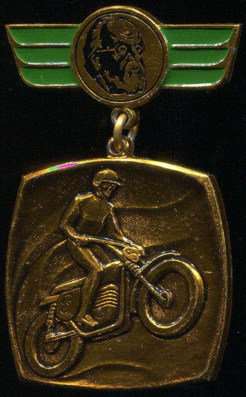 Мотокросс наградной, 3 место. ФСС, аал, 35х37 37