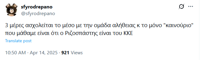 Εικόνα