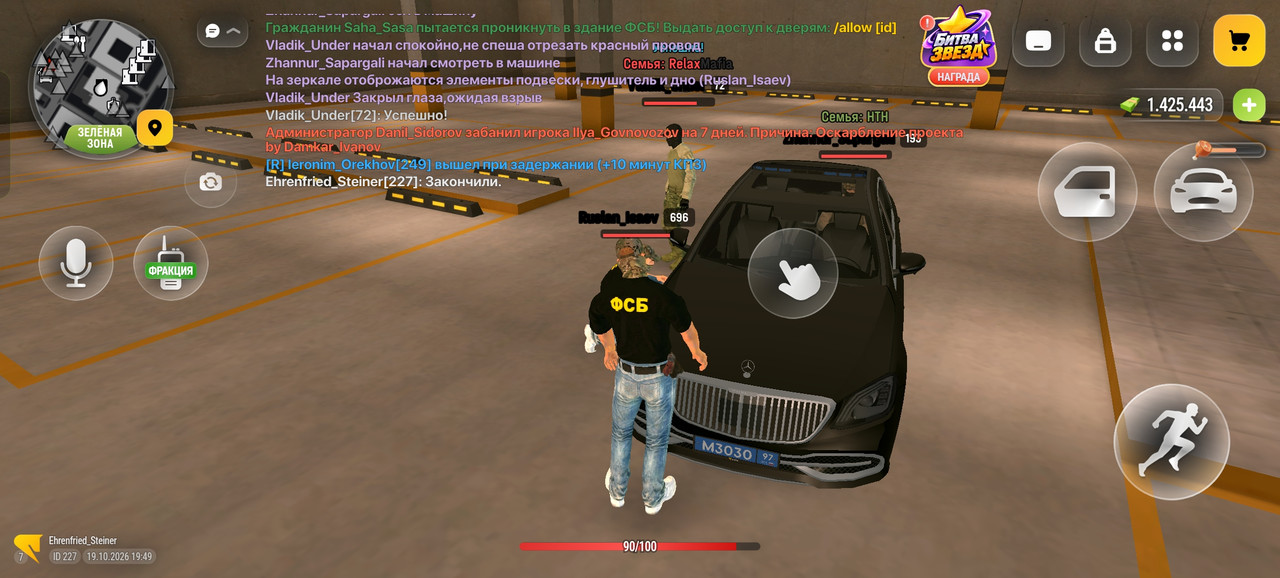 Screenshot 2026 10 19 19 49 40 23 4d3f9dd0791b04bcef30db0f729a7622