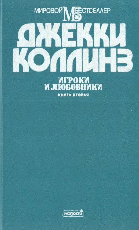p0002