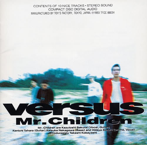 [Album] Mr.Children – VERSUS [FLAC + MP3]