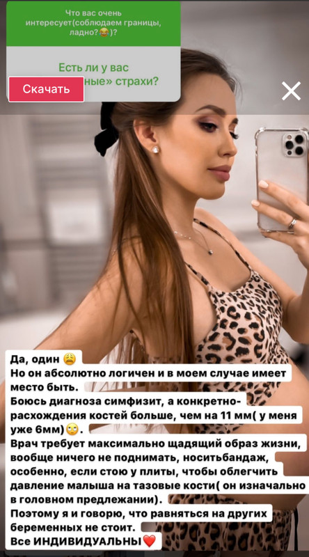 6E7BA1C2-4C80-4250-BEB8-948638A2D9C6