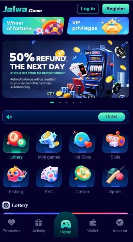 Jalwa Games App Screenshot