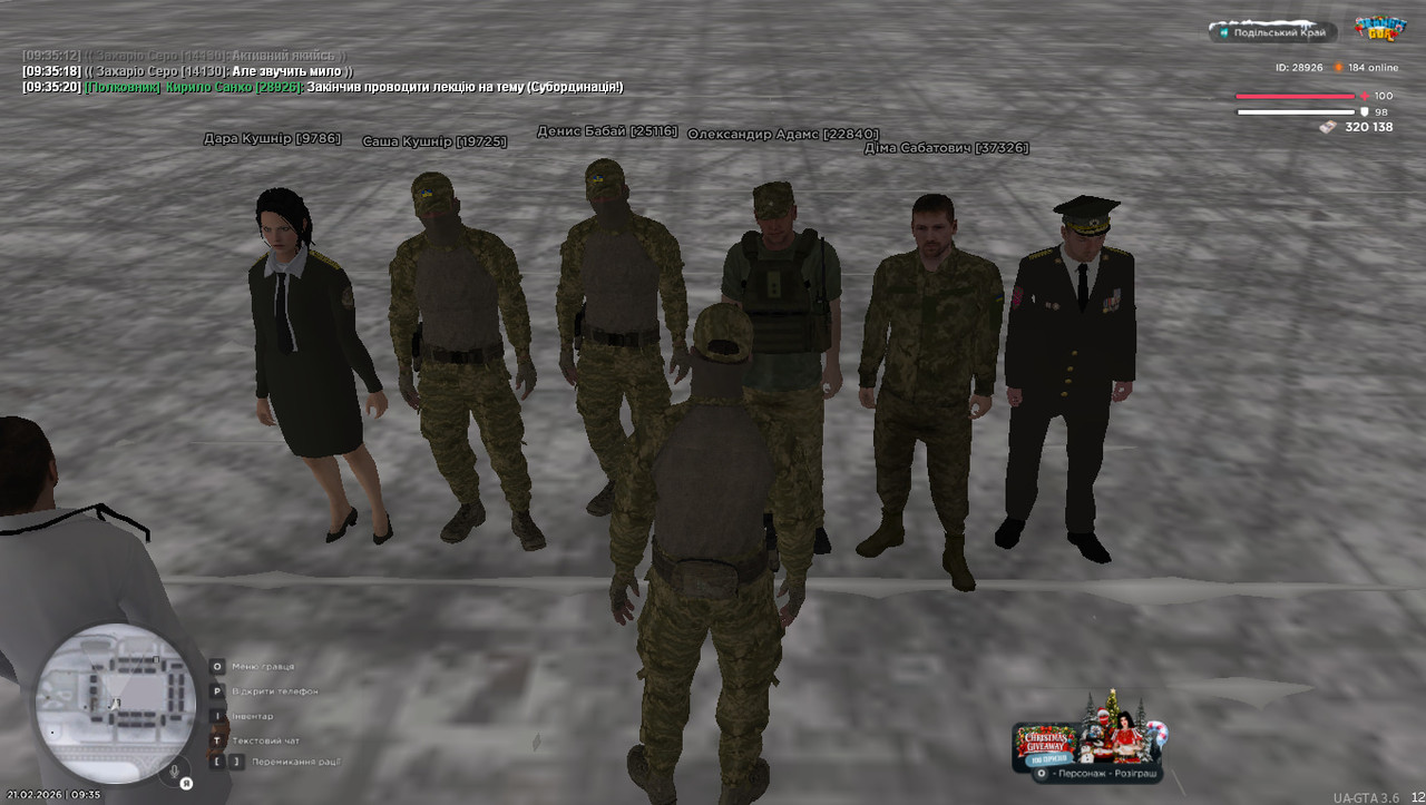 photo 2026 02 22 17 53 02 (3)