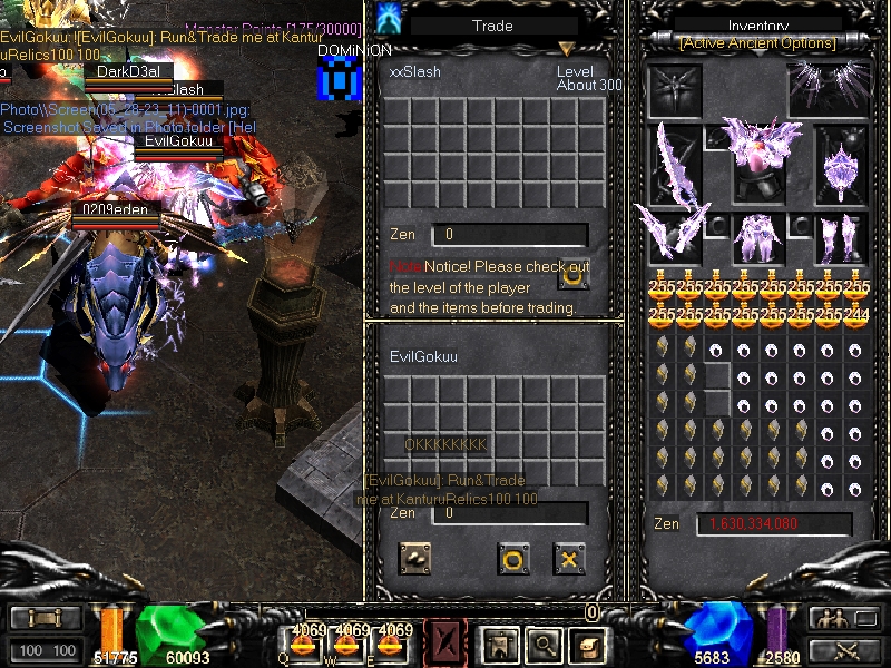 Screen(05 28 23 11) 0001