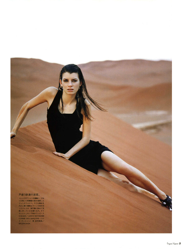 lucagadjus_voguejp_jun06_richardbush_008_visuall