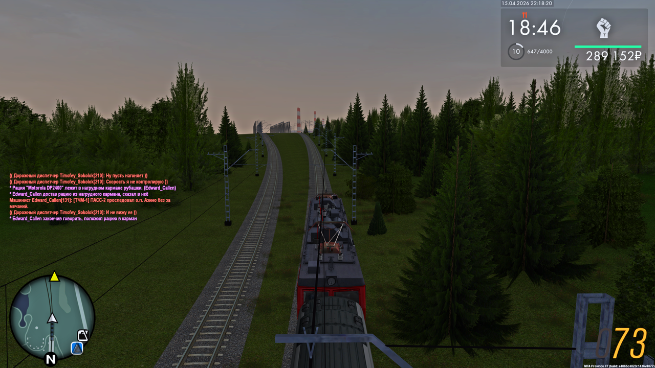 Grand Theft Auto San Andreas Screenshot 2026 04 16 00 18 24 05