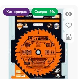 https://i.postimg.cc/N0Y5FZSL/581.jpg