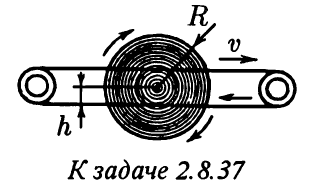 Savchenko O.JA. (red.) Zadachi po fizike (1999, NGY) 2.8.37