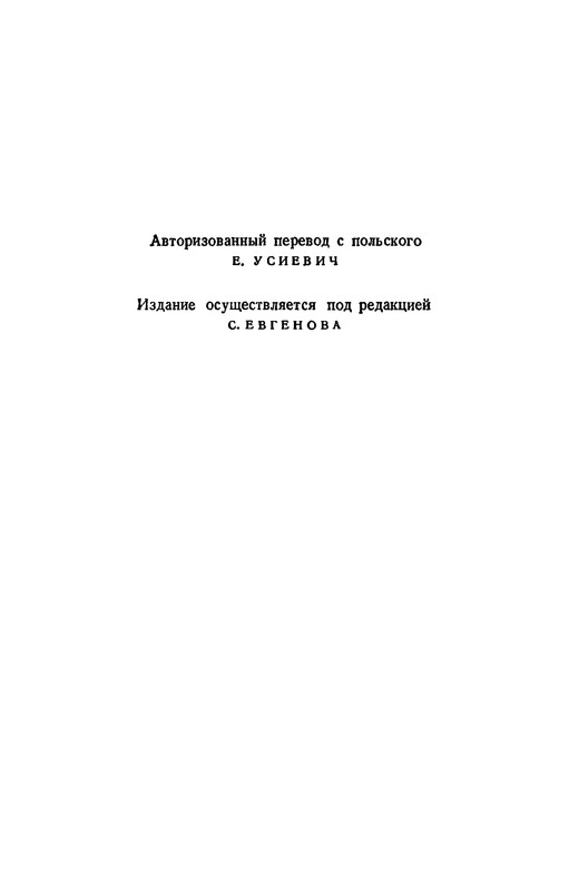 p0006