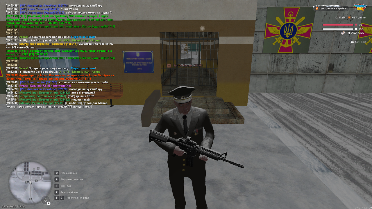 АКПП 1 (продовжую 2)