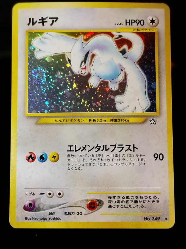 IMG20240729135148_BURST000_COVER