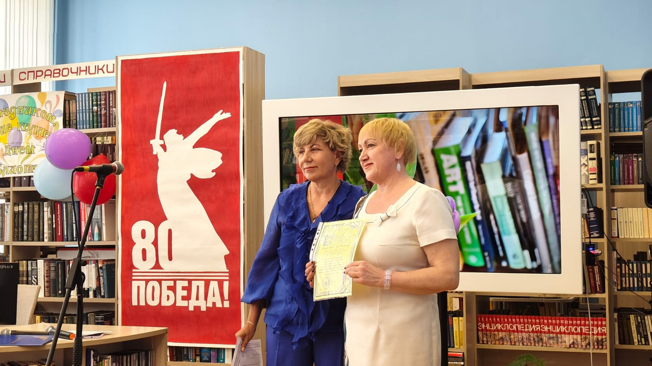 WhatsApp Image 2025-05-27 at 14