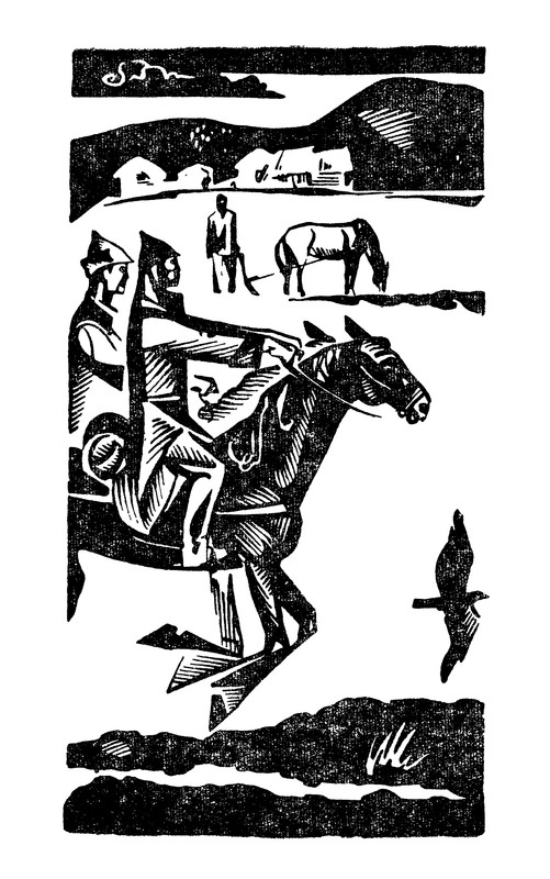p0320