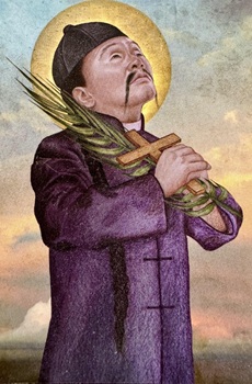 San Mark Ji Tianxiang