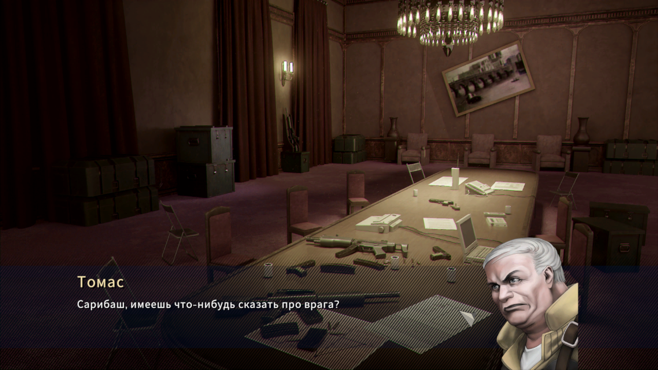 Screenshot-20240705-143050.png