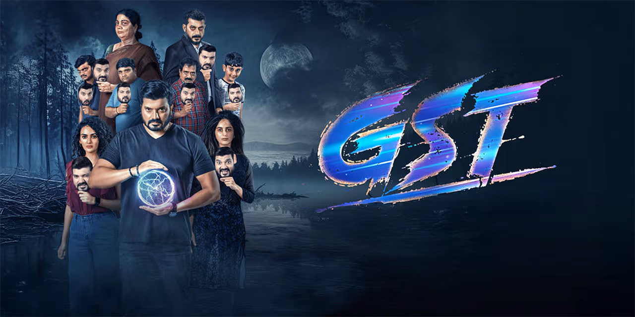 GST (2025) [Hindi-Kannada]