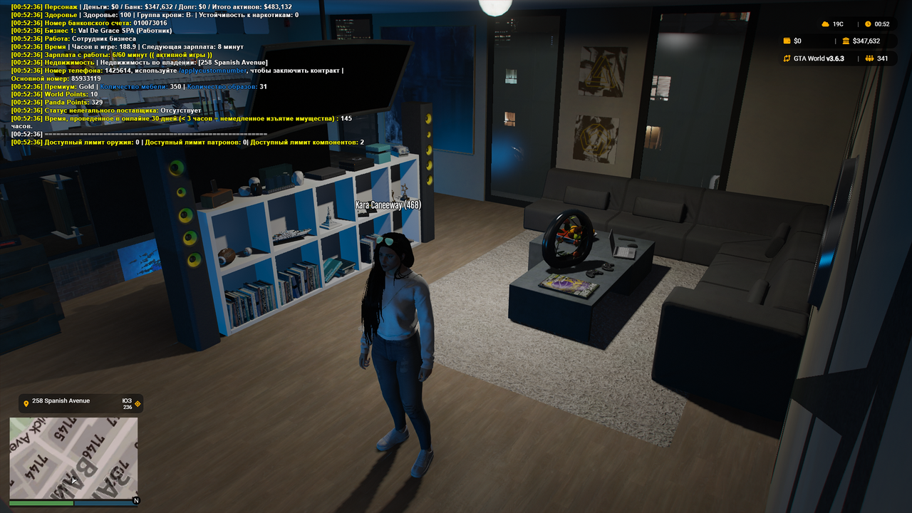Grand Theft Auto V Screenshot 2025.07.20 - 00.52.43.98