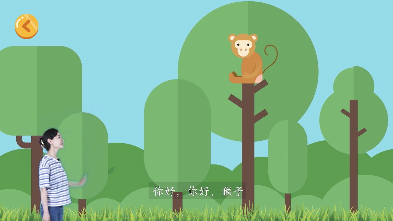 推广图片--老师上课