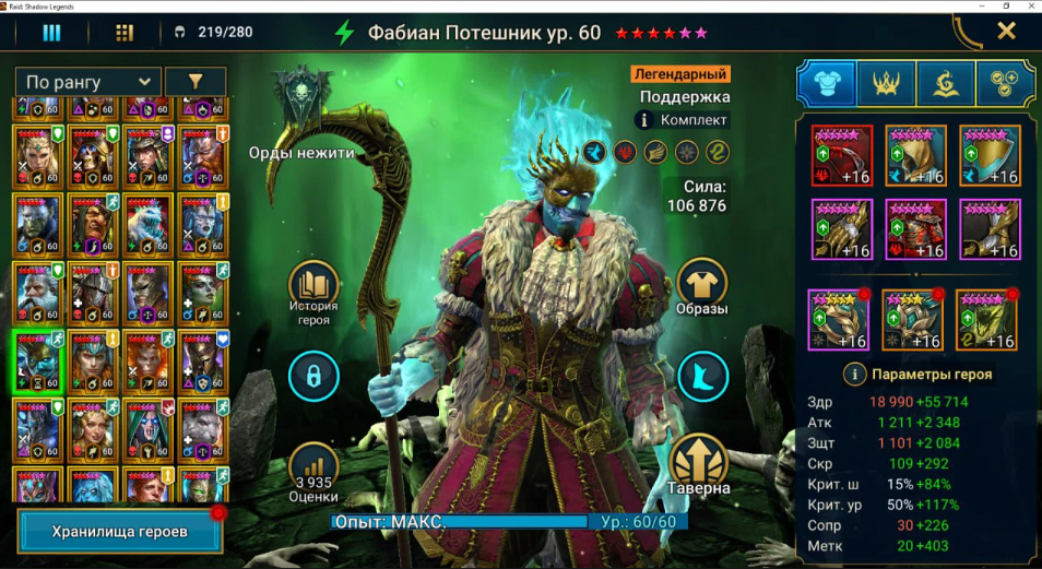 Screenshot 2026 04 08 092349