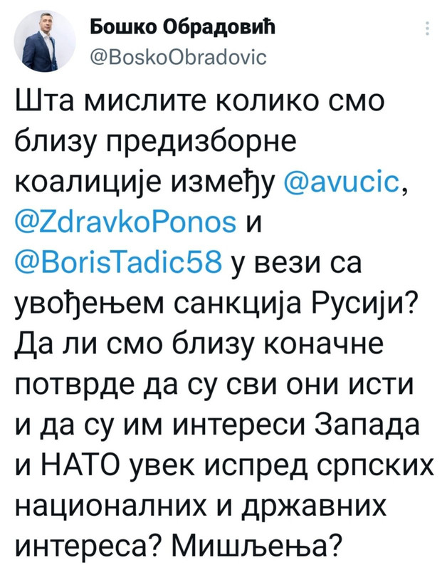 [Слика: IMG-66abd6aaaf0da8dacbc6c61974c7b8bd-V.jpg]