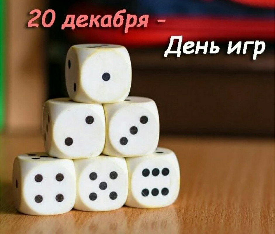 _20231220_155205