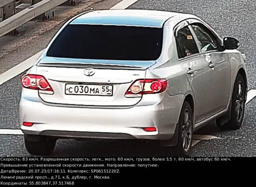 BEA0E61F-63AC-436A-A026-EE1A5E3CF859