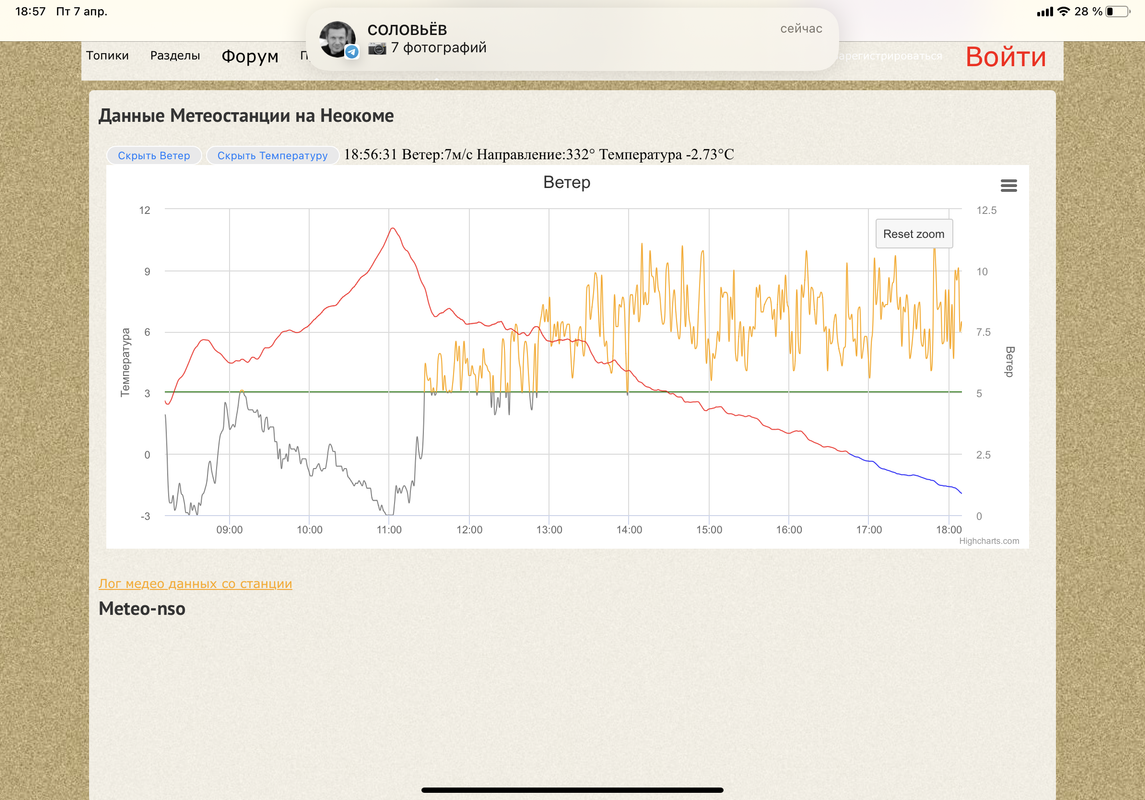 2671BAA5-B4D0-41A0-8DE2-7218D62B35D9
