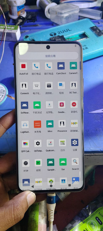 photo 2026 02 13 18 05 34