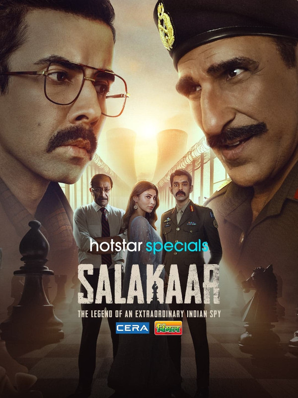 Salakaar (2025) S01 [Bangla-Hindi]