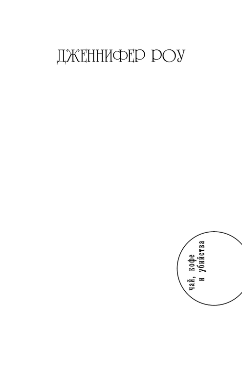 ASE000000000828762-01