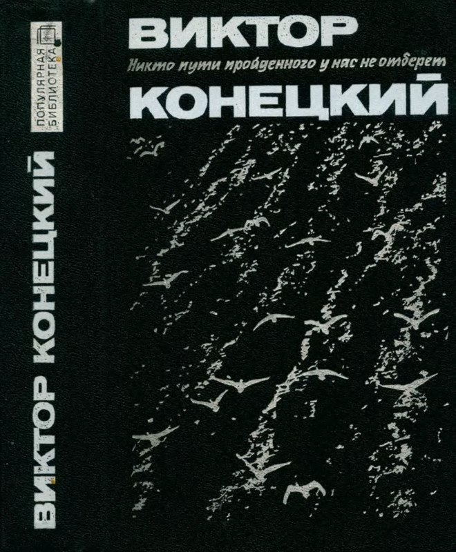 p0001