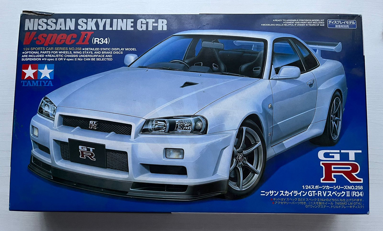 WhatsApp Image 2023-06-26 at 20.32