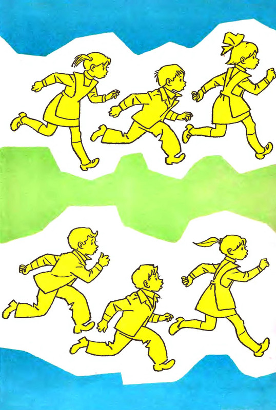 p0003