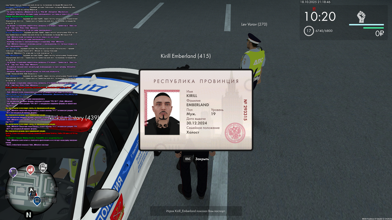 mta-screen_2025-10-18_22-18-49