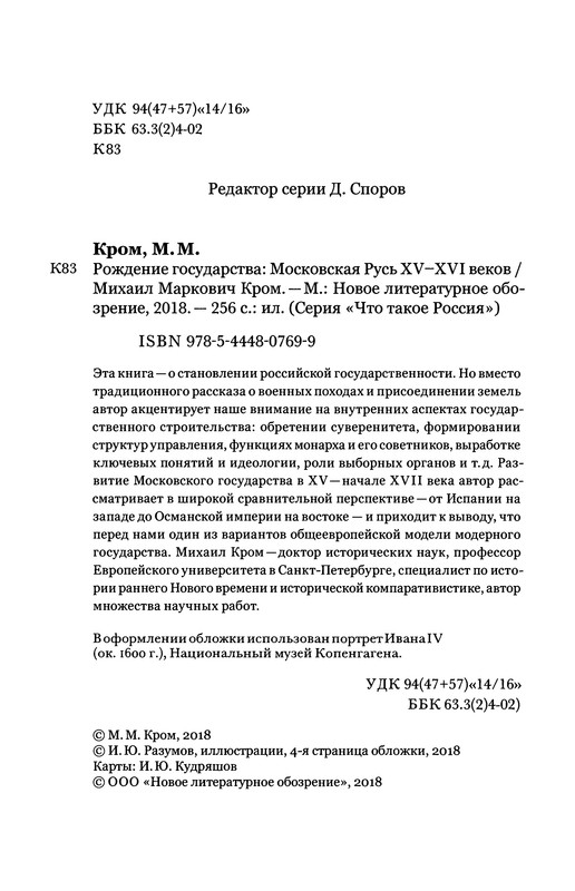p0005