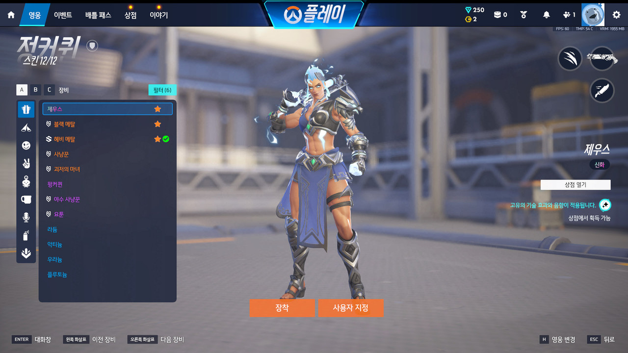 Screen Shot 26 09 22 16 03 17 000