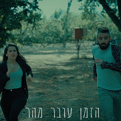 תמונה